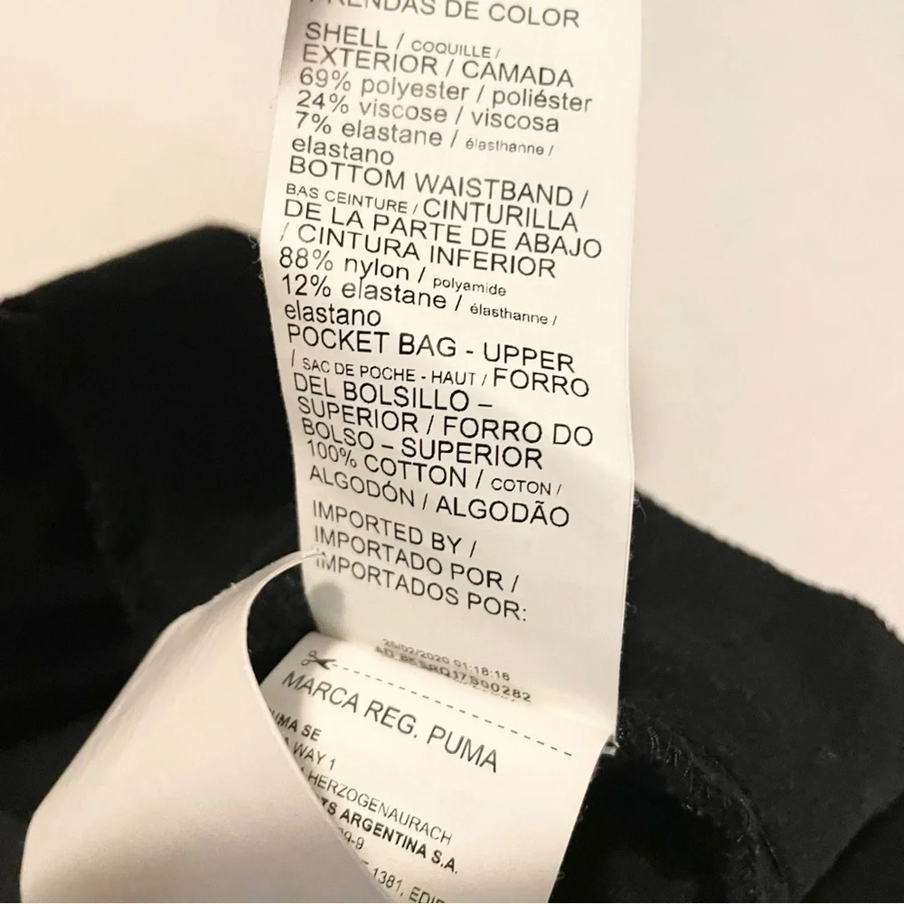 Puma Women’s Black Jogger Pants Size XS Sweatpants - Picture 7 of 16